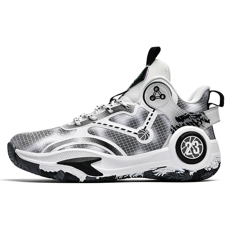 Мужские баскетбольные кроссовки для тренировок на спортивном поле, нескользящие, студенческие, оригинальные дышащие кроссовки для спорта на открытом воздухе, мужские баскетбольные кроссовки
