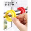 happykau 12-Piece Silicone Hanger Stopper, Prevents Laundry from Being Blown Away by the Wind, Clothes Drying Pole Stopper, Hanger Catch, Clothes Dryi