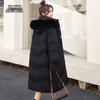 Xue Zhong Fei Women's Long Hooded Down Jacket with Detachable Fox Fur Collar