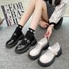 Summer New Platform Small Leather Shoes One-word Buckle Round Head Temperament Medium Heel Versatile Comfortable Mary Jane Shoes