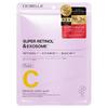 CICIBELLA - Премиальная тканевая маска Super Retinol & Exosome
