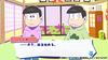 Osomatsu-san THE GAME Crazy Job Hunting Advice Dead or Work Special Edition PS Vita Pre-order Bonus Skin Sticker Linked Wallpaper