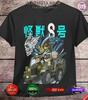 Kaiju No 8 Mina Shiro Kaiju T-Shirt Anime Soft Tee Shirt All Sizes Kafka Hibino