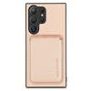 Чехол для Samsung Galaxy S25 Ultra с магнитным съемным держателем для карт, задняя крышка телефона