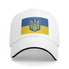 Флаг Украины Женская Унисекс Бейсболка Повседневная Уличная Кепка Модная Защита от Солнца Козырек Летняя Регулируемая Кепка
