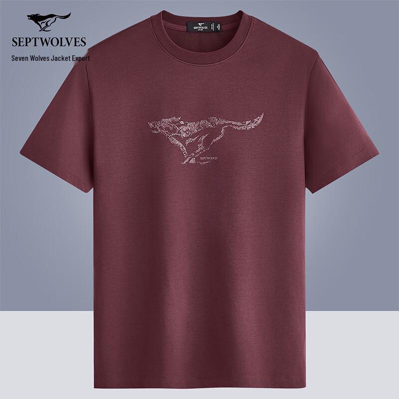 Septwolves Men's 10A Antibacterial Cooling Short Sleeve T-Shirt