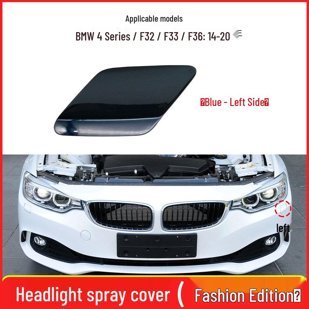 Накладка-форсунка омывателя фары BMW 4 серии F32/F33/F36 51117363393