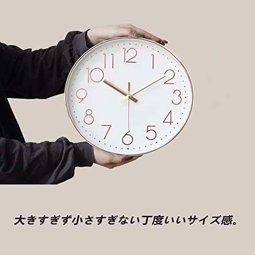 Nbdeal Silent Radio-Controlled Wall Clock with Continuous Second Hand, Stylish Wall Clock with 3D Characters, Nordic Design, 30cm Diameter, Automatic