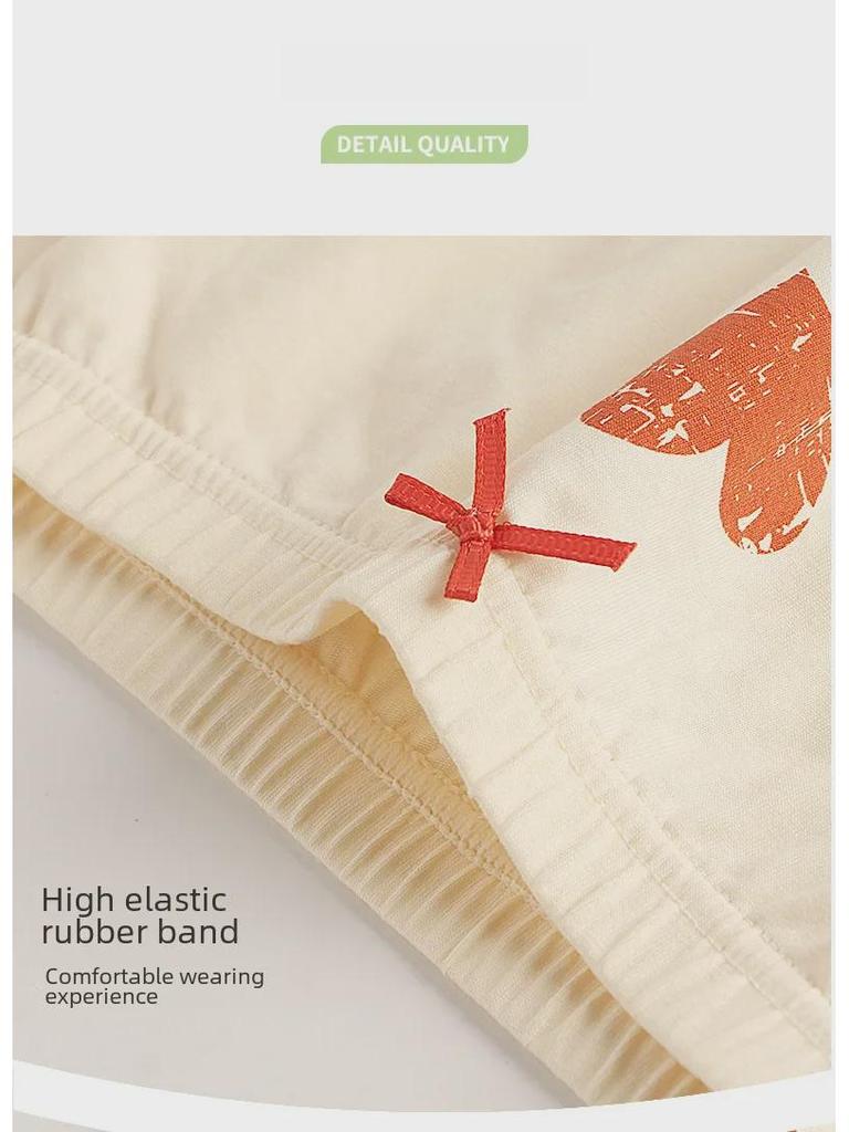 Детские антибактериальные шорты из хлопка с рисунком для девочек - Дизайн без ягодиц