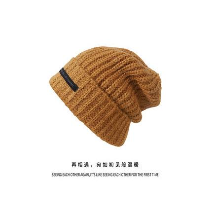 Hat women's autumn and winter new patch wool hat versatile face small warm knitted hat big head circumference cold hat