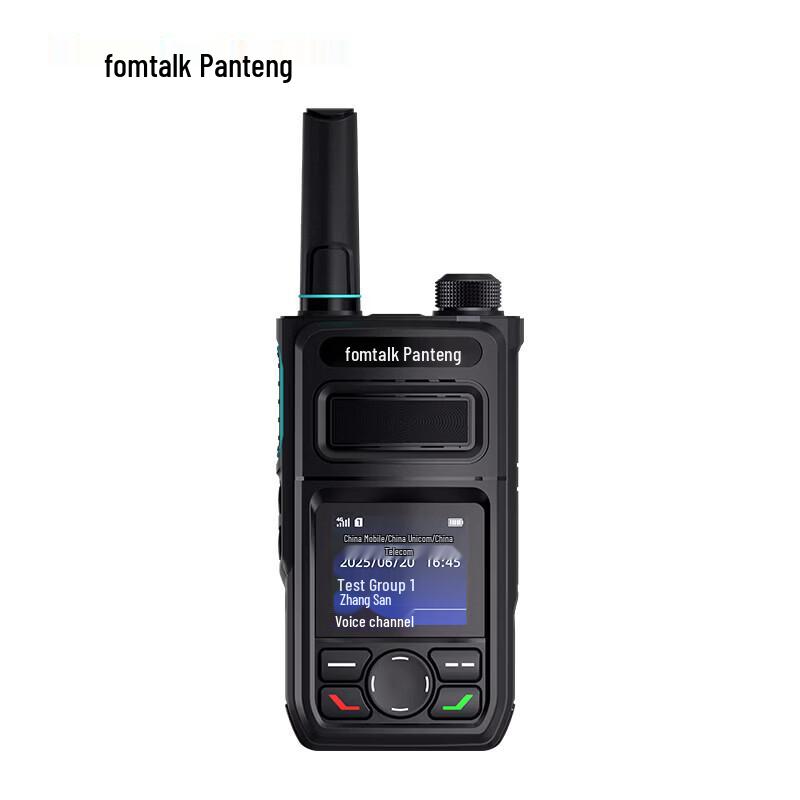 Fomtalk FPX1980YC Two-Way Radio (CN version)
