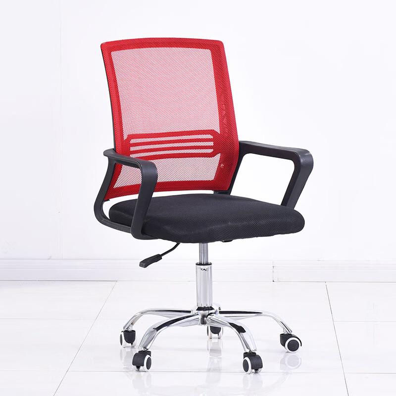 Эргономичное офисное кресло с сетчатой ​​спинкой