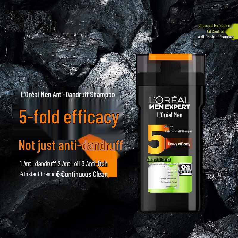 L'Oréal Men Expert Шампунь для контроля жирности с углем