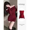 Autumn women's clothing new high-end long-sleeved shoulder-knitted dress red hip-wrapped short skirt children