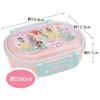 Skater Bento Box, 360ml, Disney Princess 23, Antibacterial, for Girls, Made in Japan, QAF2BAAG-A