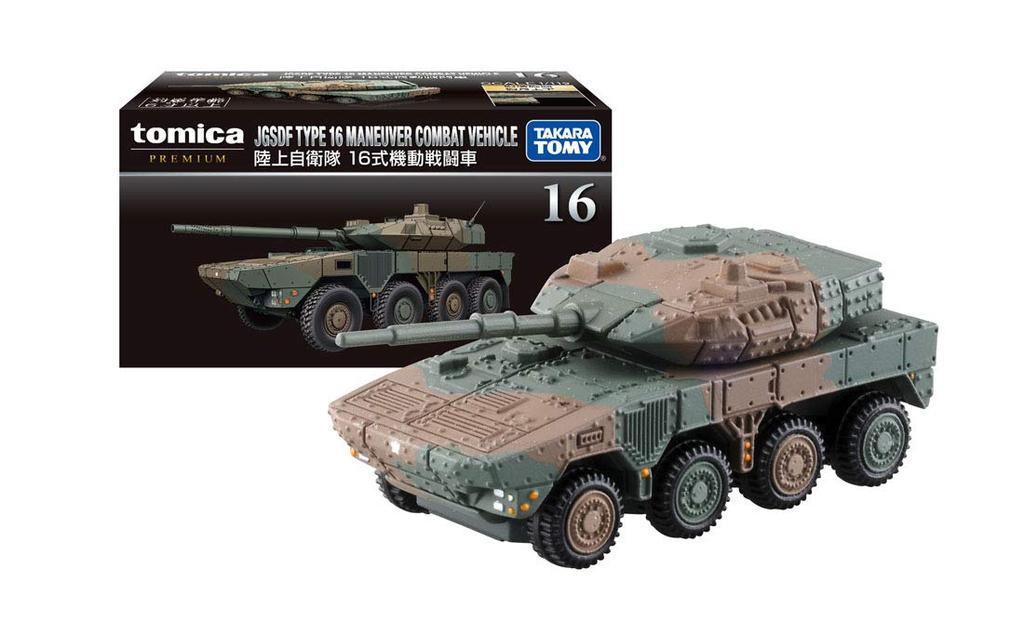 TAKARA TOMY Tomica Premium 16 Ground Force Type 16 Мобильная боевая машина Мини-игрушка для самообороны 6+