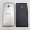 Смартфон HTC One M7, восстановленный