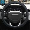 Для Land Rover Defender 2000-2016 автомобильный чехол на руль кожаный 100% DERMAY Brand Auto