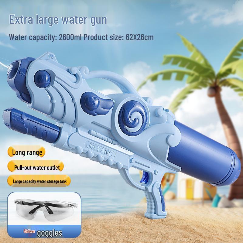 Extra Large Water-Saving Splash Gun: 2025 Kids' Water Fight Toy