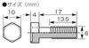 Kitaco 70-500-71102 Болты ротора K-PIT Сталь M6 x 17 P1.25 (Набор из 5) Honda