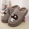 Home Cotton Slippers Women's Autumn and Winter Warm Thick Bottom Non-slip Piled Foot Warm Indoor Household Plush Slippers Men