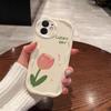 Счастливый тюльпан для чехла на телефон iPhone17promax Apple 16 кремовая волна 14/13 мягкий чехол 12