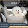 Washable Pet Car Seat: Small Dog/Cat Travel Bed & Safety Pad