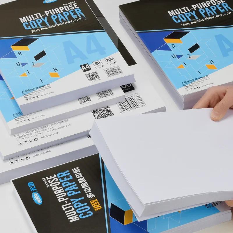 Yuanhao Electrostatic Copy Paper A3/A4 - White, 100 Sheets Per Pack, 70g/80g/100g for Home and Office Printing.
