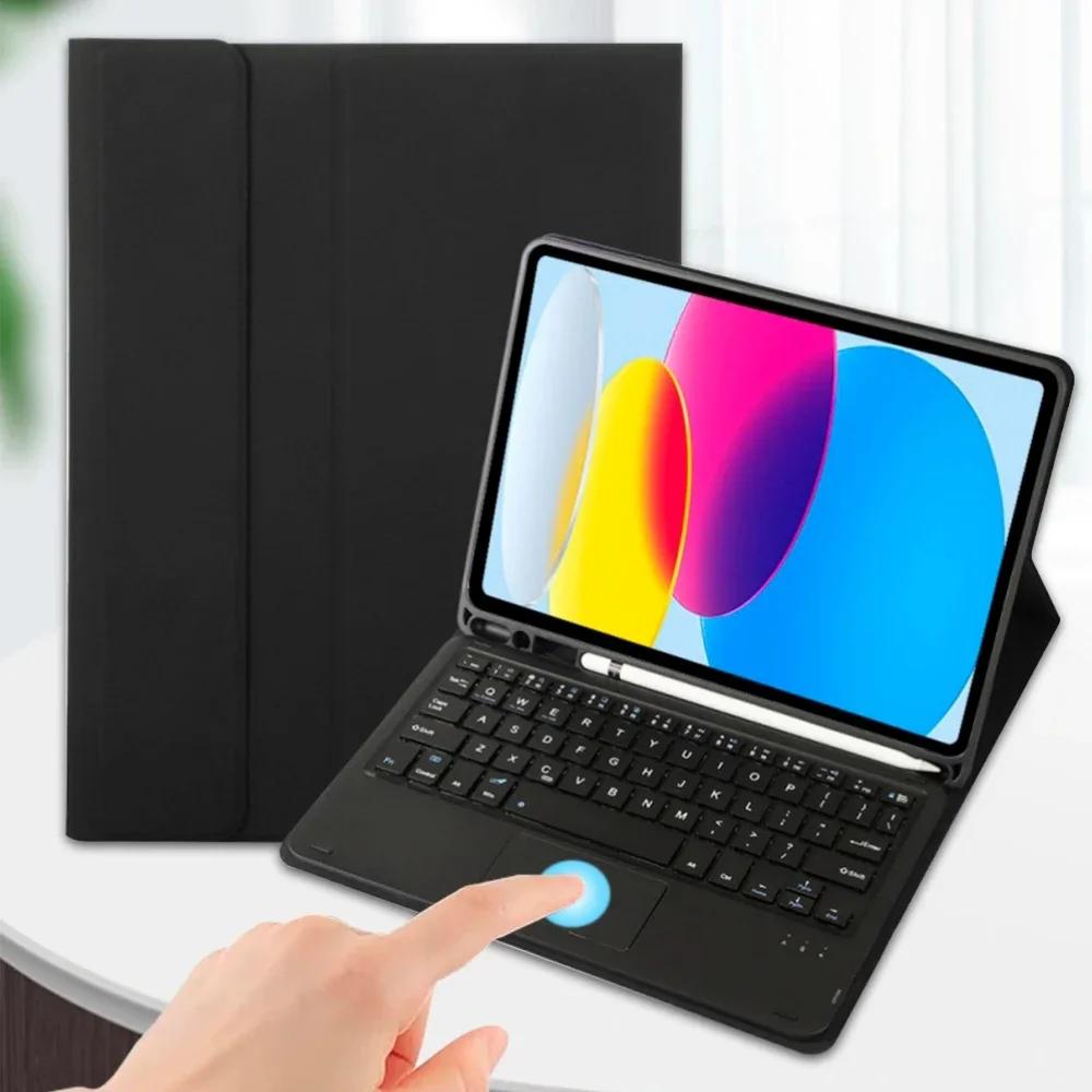 Чехол с Bluetooth-клавиатурой для iPad Pro 11 дюймов, iPad 9-го 10-го поколения 10.9, Air 5 4 10.2, Mini 6 Mini 7 Funda