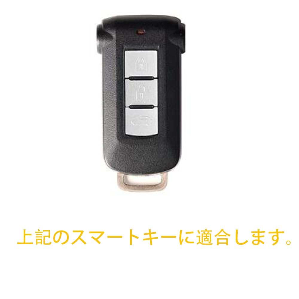 Kinotaka Smart Key Case, For Mitsubishi / Nissan, Premium Genuine Leather, Delica D5, Outlander,