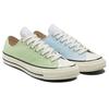 Converse Chuck 70 Low Tri-Panel Unisex Sneakers Green Chambray-Blue Spring-Green 170959C