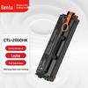 Черный картридж с тонером Pantum CTL-2000HK