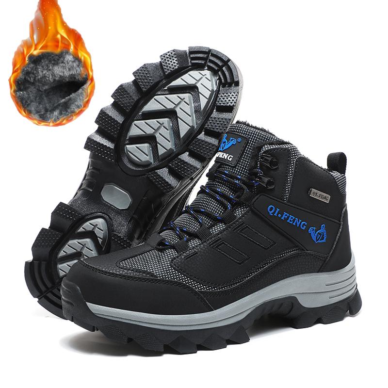 37-47 Модные теплые высокие бархатные хлопковые ботинки для альпинизма, походные ботинки для снегоступов