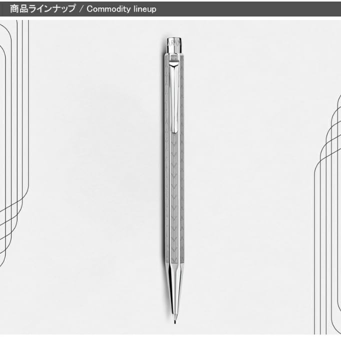 Механический карандаш CARAN Ecridor Chevron, импортный, D'ACHE, серебристый, MF0004-286, 0,5 мм (Подлинный продукт)