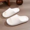Cool Slippers for Women, Summer Home, Couple, Anti Slip Indoor Bathroom, EVA for Men, Odorless Shower, Cool Slippers