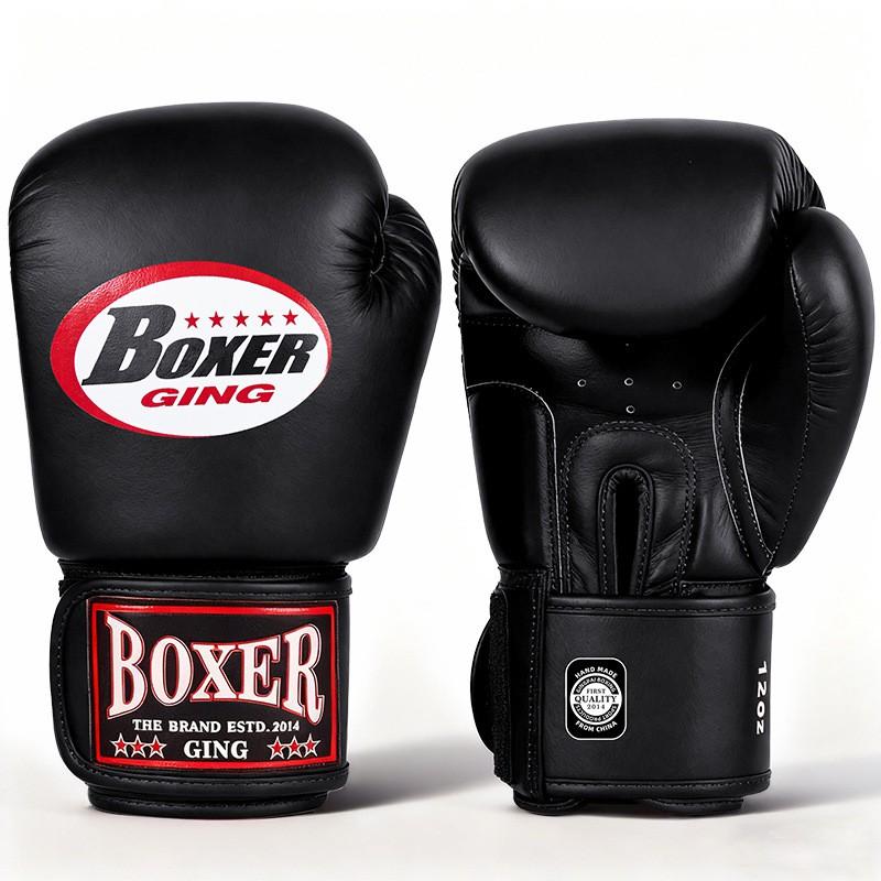 Professional Boxing Gloves Adults Men Women Muay Thai MMA Sandbag Training Combat Fight Gear