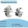 YL00350680 Замок капота для Peugeot 4008, 5008, Citroen C5 Aircross