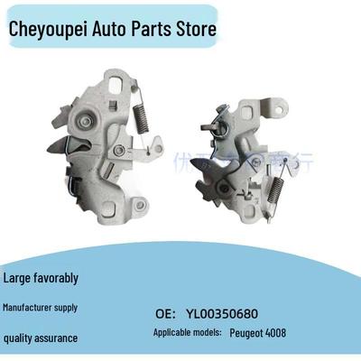 YL00350680 Замок капота для Peugeot 4008, 5008, Citroen C5 Aircross