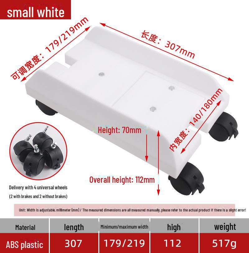 Подставка для настольного компьютера из АБС-пластика на колесах с подвижным шкивом