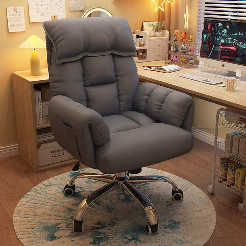 Premium Gaming Office Chair- Ergonomic Computer Desk Chair with Adjustable Lumbar Support,High-Back Racing Style for Home/Office