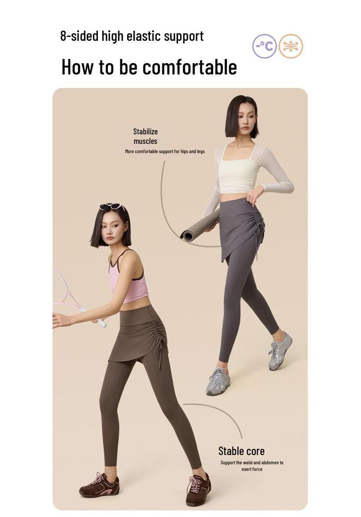Women's High-Waist Yoga Skirt Pants with Pockets - Slimming, Anti-Exposure, Tight-Fitting, with Drawstring