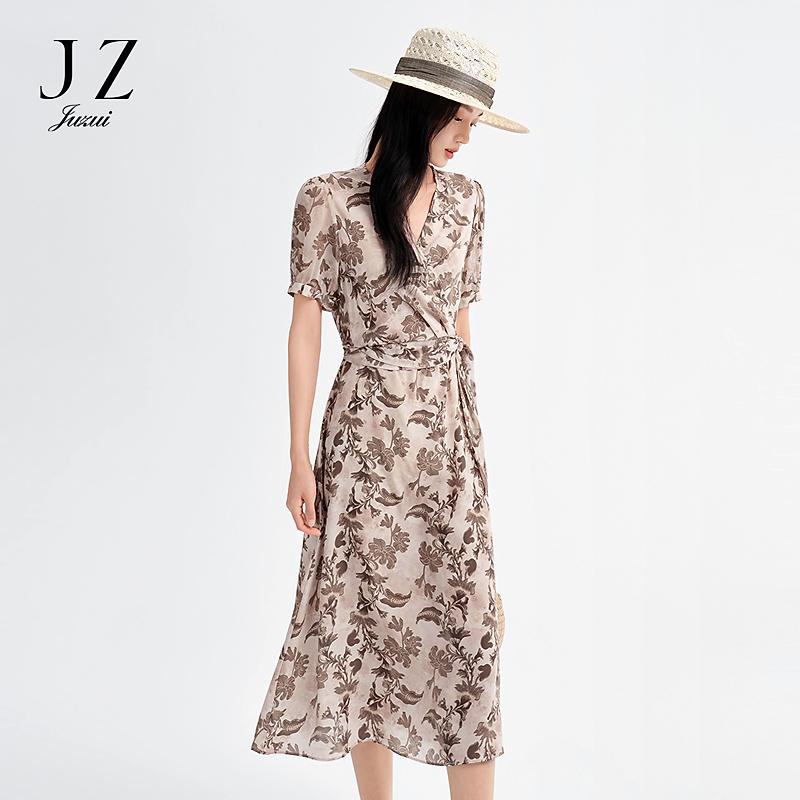 Flower Trace Skirt Jiuzi Anna Kou 100% Mulberry Silk Wrapped Dress