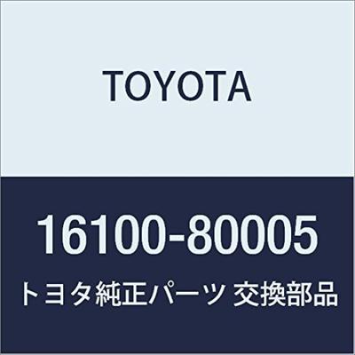 Оригинальный водяной насос двигателя в сборе Номер детали IQ 16100-80005