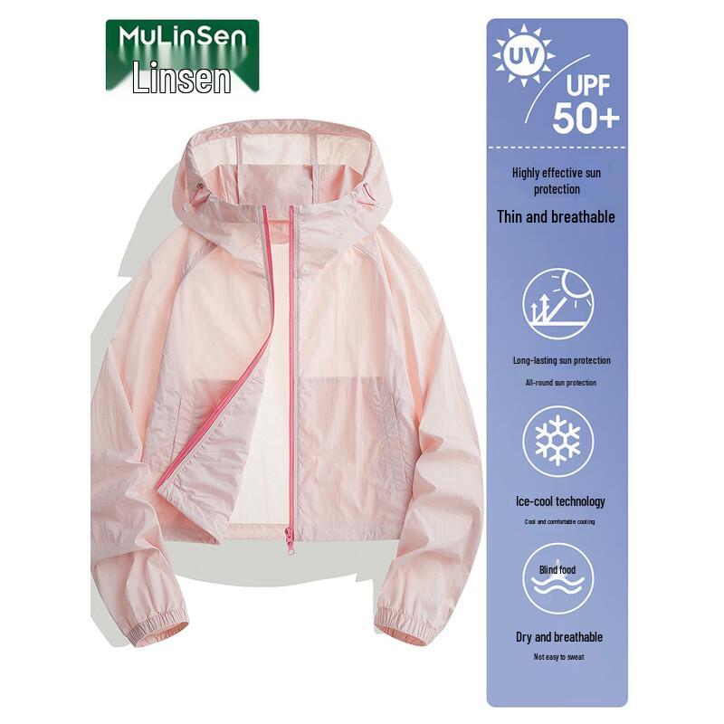 MULINSEN Women's Ice Silk Sun Protection Hoodie
