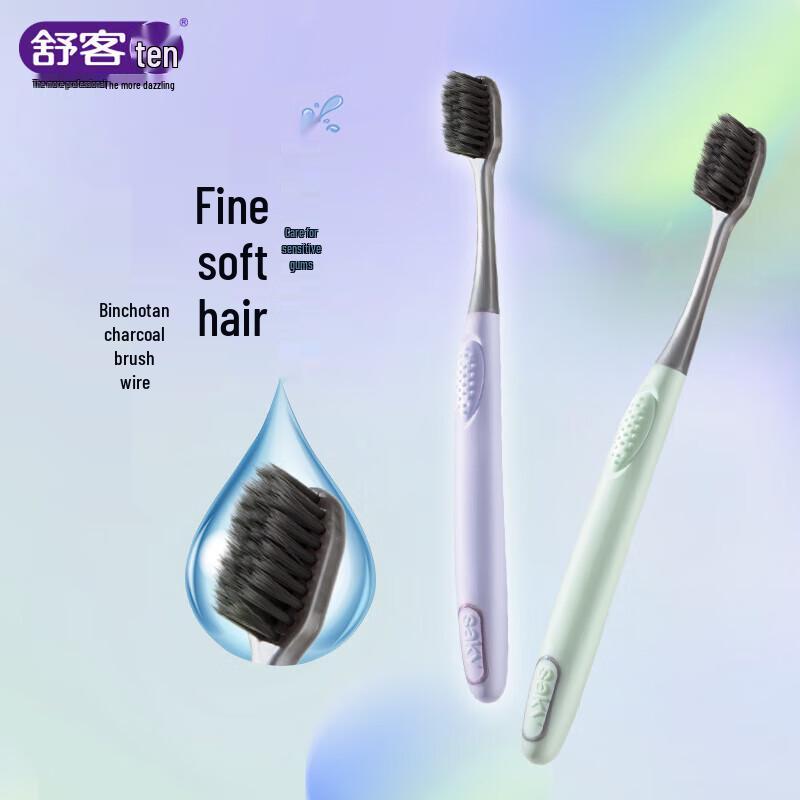 Мягкая зубная щетка Shuke из углеродного волокна и бамбукового угля, 6 штук
