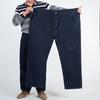 Men's Plus Size Straight-Leg Trousers Autumn High-Waisted Stretch Trousers New Arrival