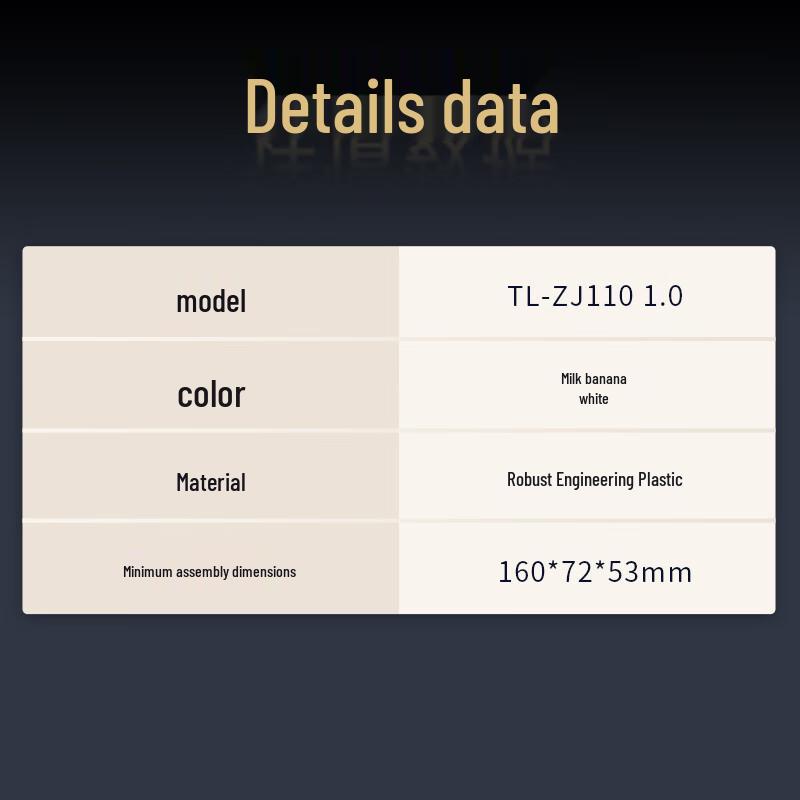 TP-LINK TL-ZJ110 Wall Mount Bracket for Surveillance Cameras CN plug (adapter included)