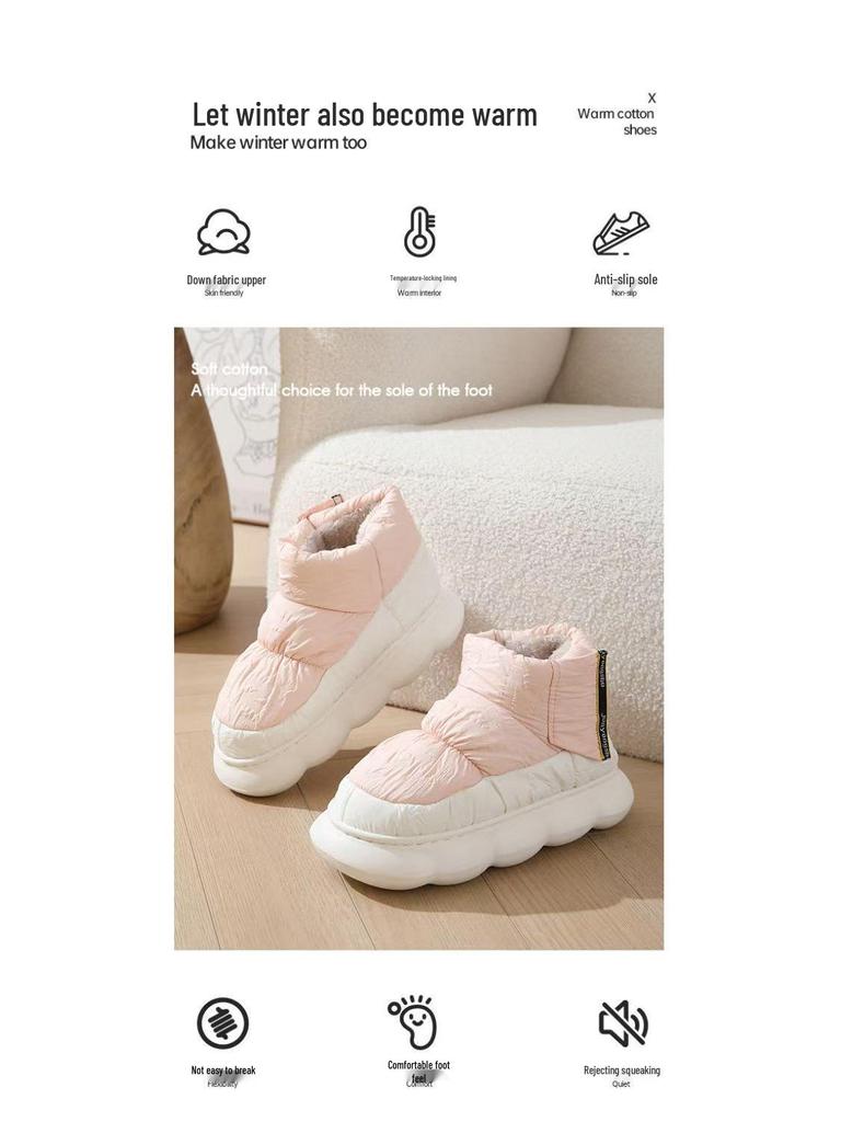 Женские зимние высокие теплые сноубутсы на толстой подошве для помещений/улицы