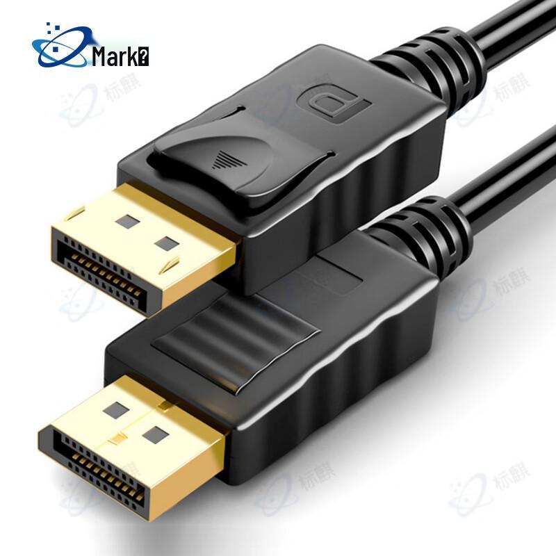 Кабель Biaoqi 1,8 м, DisplayPort Male-to-Male, 4K