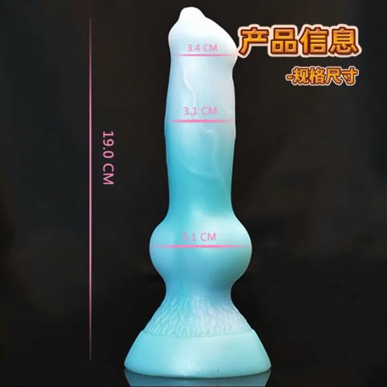 Female Dildo Alien Dog Dildo Simulation Animal Cannon Machine Masturbator Multi-color Vaginal Stimulation Adult Erotic Sex